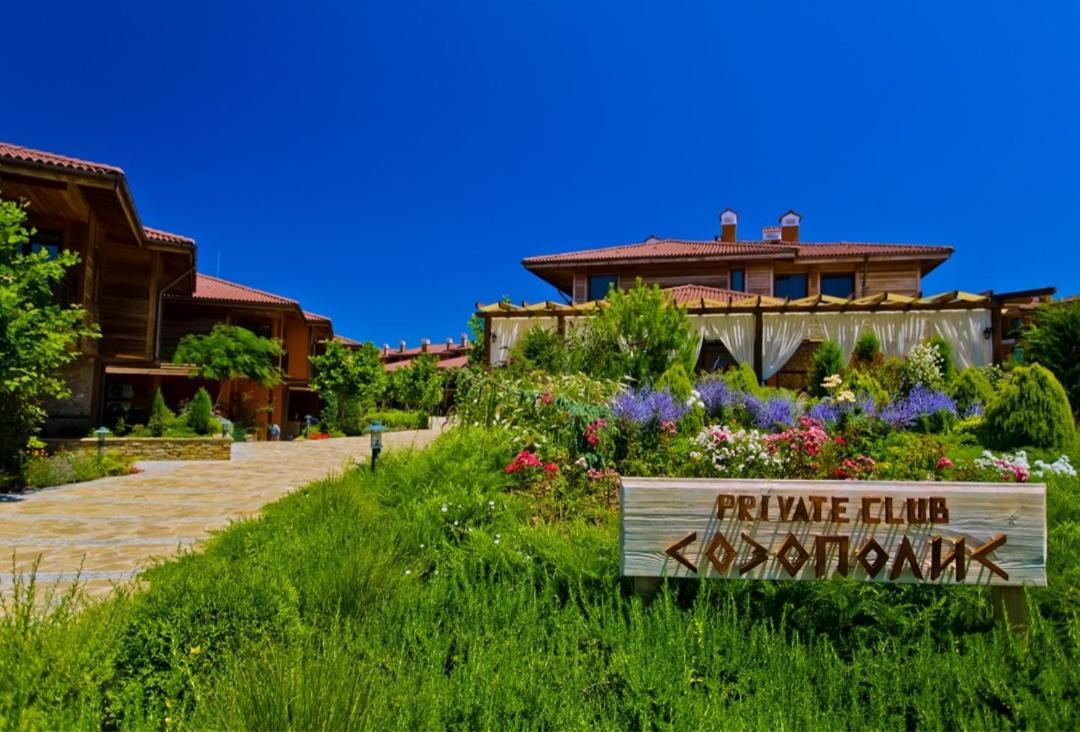 Sozopolis More Sun 2В - Sozopol Созопол Villa Dış mekan fotoğraf